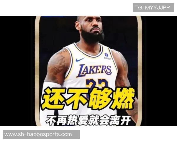 霍里:詹姆斯退役不会随意决定必将盛大宣布如同决定一的方式 霍里:詹姆斯退役不会随意决定必将盛大宣布如同决定一的方式