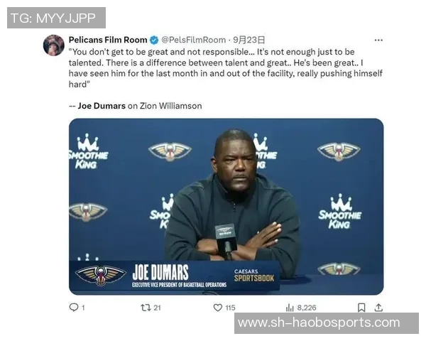 帕金斯揭示鹈鹕副总裁韦弗对锡安的严格要求与个人成长经历 帕金斯揭示鹈鹕副总裁韦弗对锡安的严格要求与个人成长经历