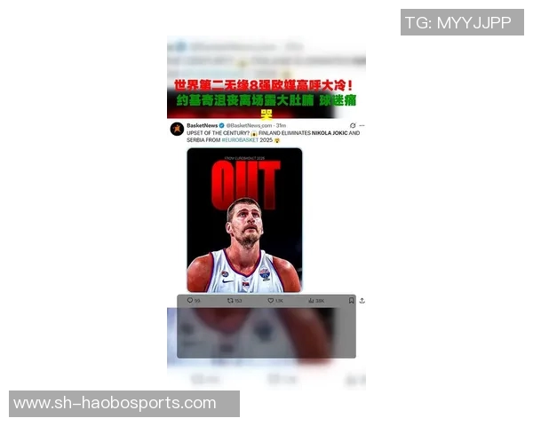 约基奇调侃戈登引发争议队内核心关系岌岌可危 约基奇调侃戈登引发争议队内核心关系岌岌可危