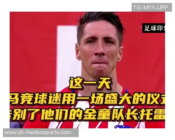 马竞队史射手榜揭晓格列兹曼200球领衔托雷斯阿圭罗紧随其后 马竞队史射手榜揭晓格列兹曼200球领衔托雷斯阿圭罗紧随其后