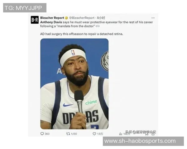 浓眉称弗拉格作为状元无需承受压力我与欧文将全力支持他