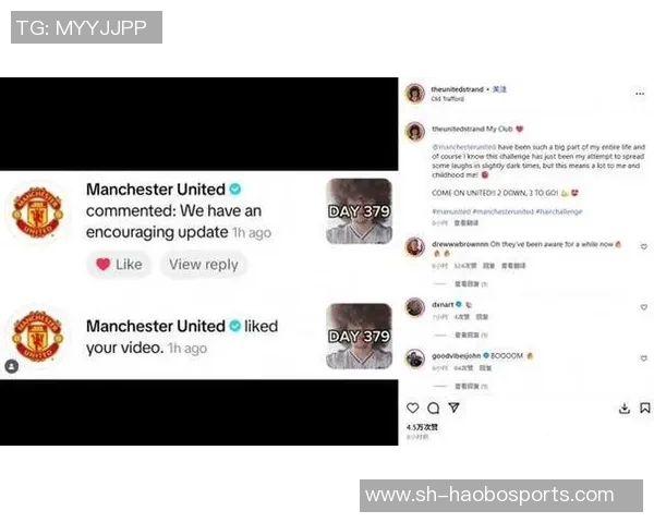 曼联连胜五场蓄发哥庆祝一周年晒视频展现不剪发的决心