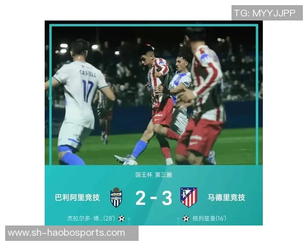 2025赛季收官战恩里克淡谈六冠王萨福诺夫手骨折依然神勇扑点球